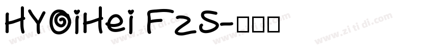 HYOiHei FzS字体转换